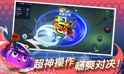 橡皮泥大作戰(zhàn)