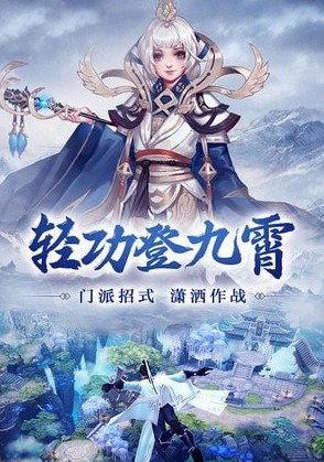 煙起戰(zhàn)歌
