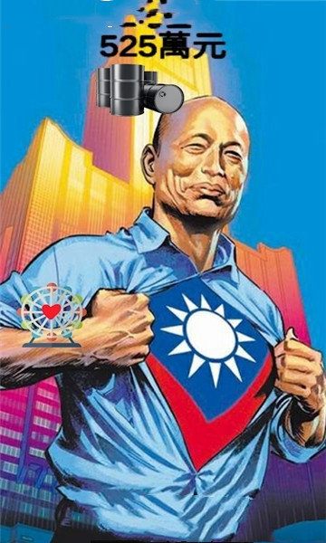 你是不是想發(fā)大財