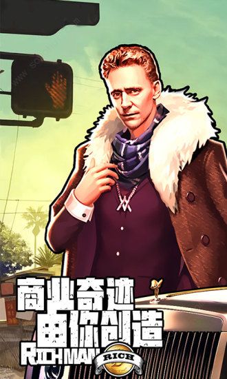 王牌創(chuàng)業(yè)家