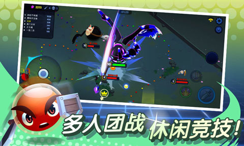 橡皮泥大作戰(zhàn)
