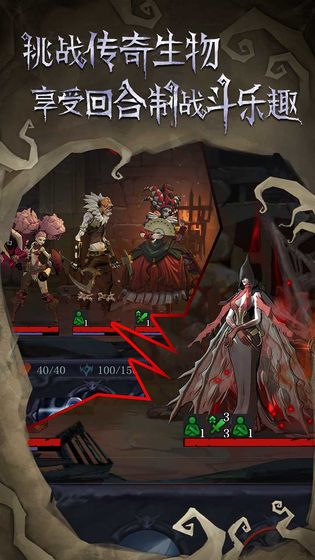 奈奧格之影 官方版