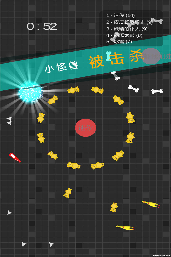 迷你玩具消消樂 九游版