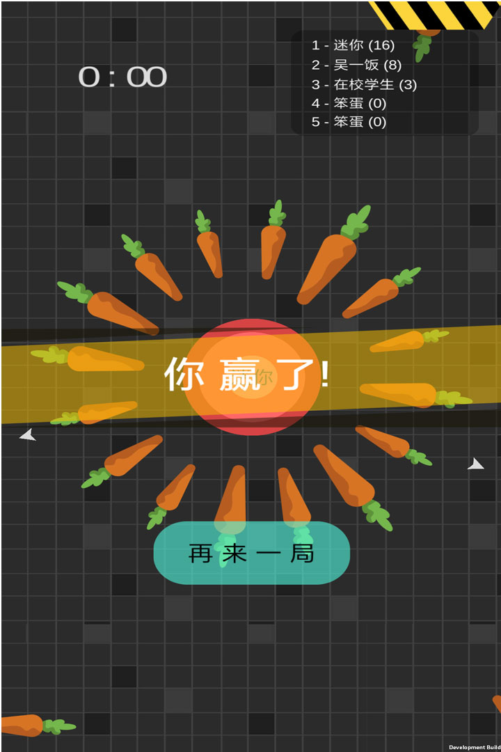 迷你玩具消消樂 九游版