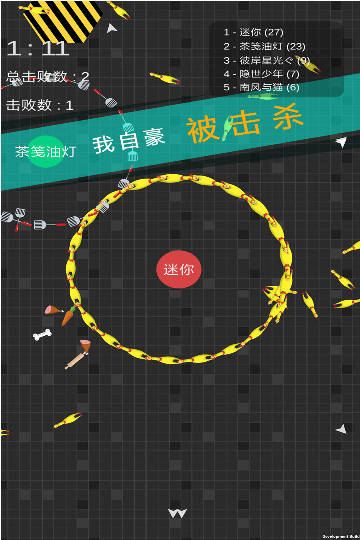 迷你玩具消消樂 九游版
