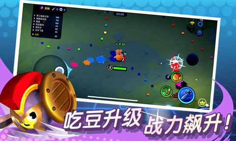 橡皮泥大作戰(zhàn)