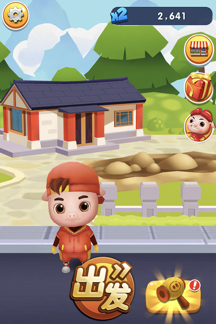 豬豬俠快跑