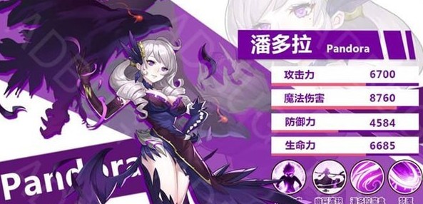光之神跡召喚