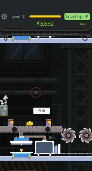 魔法冰淇淋工廠