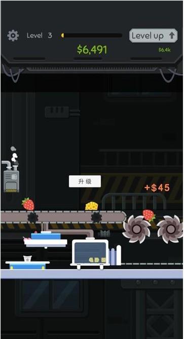 魔法冰淇淋工廠