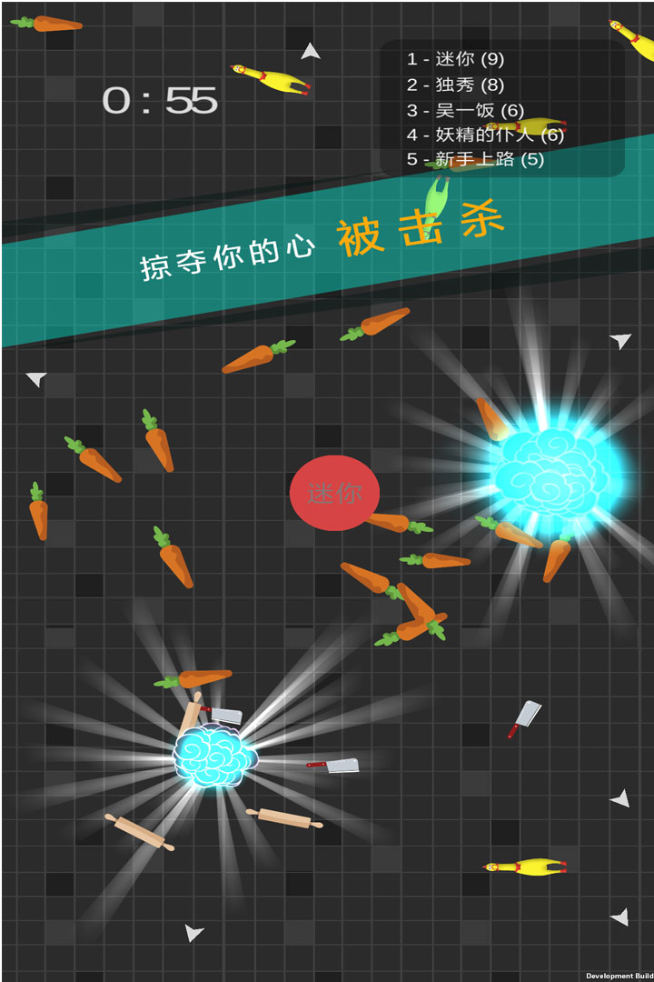 迷你玩具消消樂 九游版