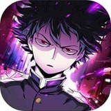 路人超能100：灵能 最新版