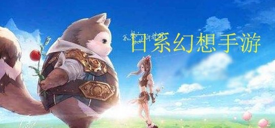 神靈契約