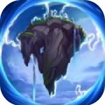 云頂之弈國服版