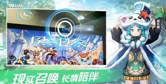 神靈契約