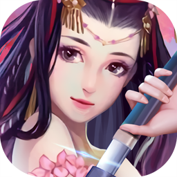 寂灭剑诀 果盘版