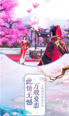 劍蹤