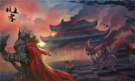 俠客自走棋