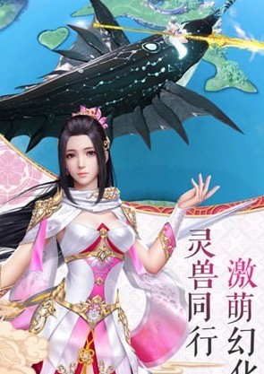 太古劍皇