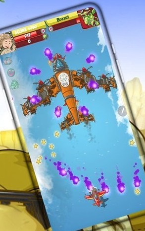 天空部隊指揮官