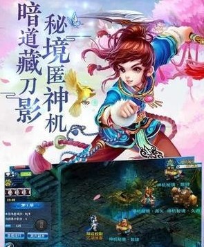 超級大俠客