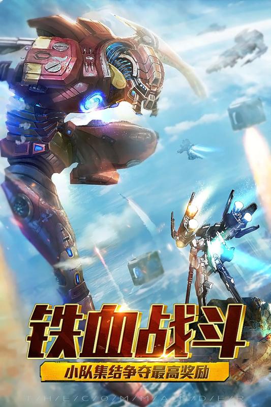 暗黑王座 官方版
