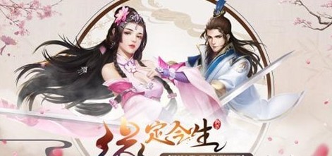 九州天命傳說(shuō)