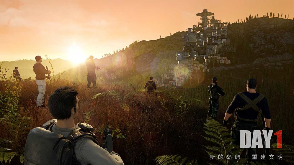 文明重啟 官方版