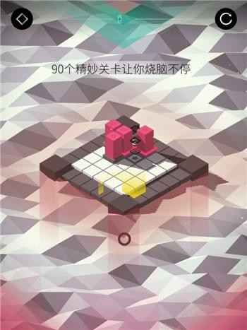 天空編年史