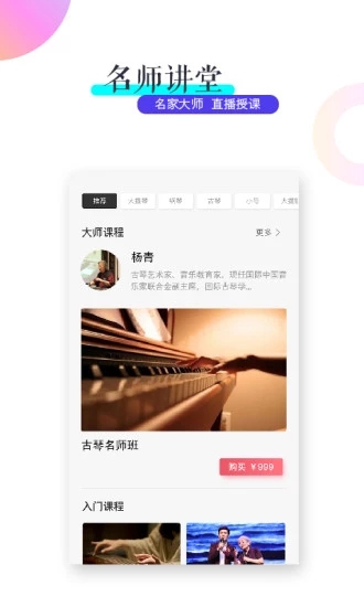VIVA暢讀