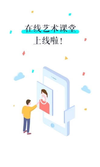 VIVA暢讀