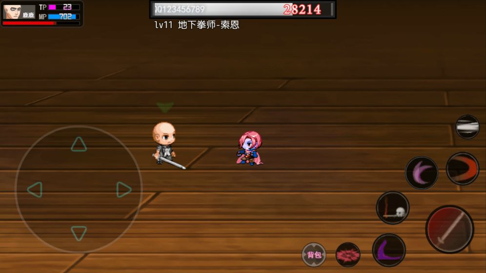 鹿鹿大迹神