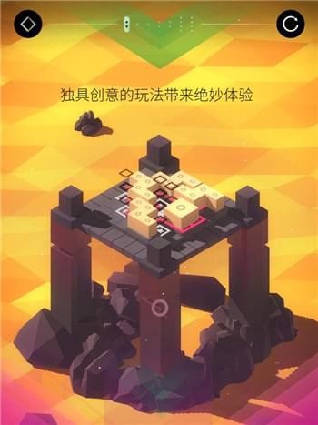 天空編年史