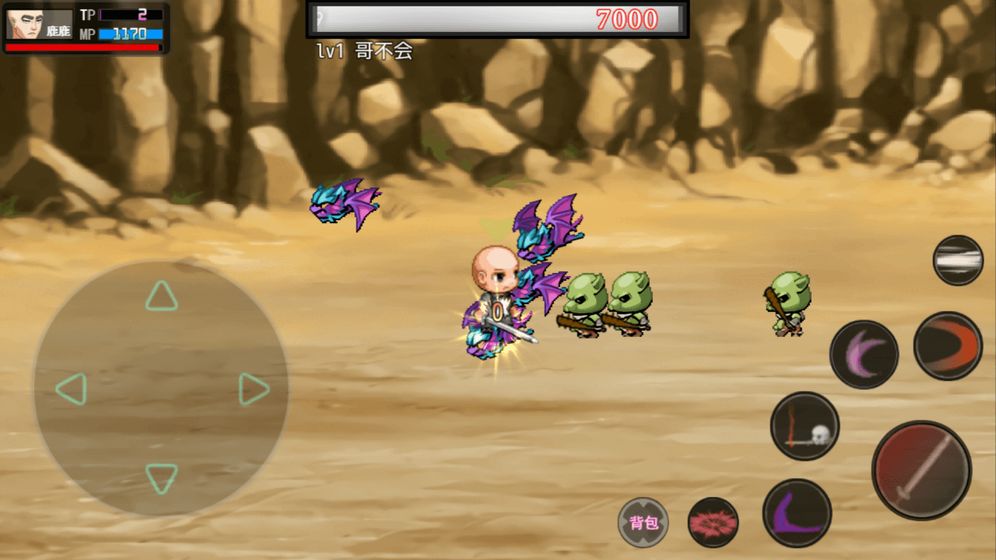 鹿鹿大迹神