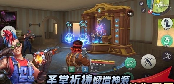 孤島先鋒HD