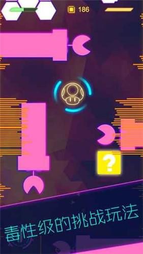星系逃脫