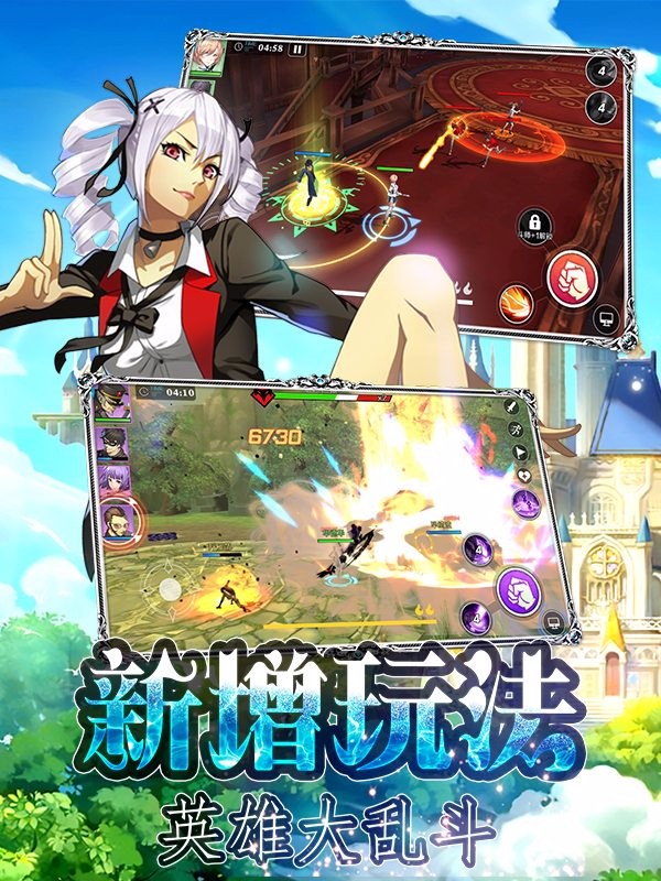 魔卡戰(zhàn)姬 果盤版