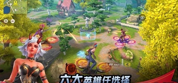 孤島先鋒HD