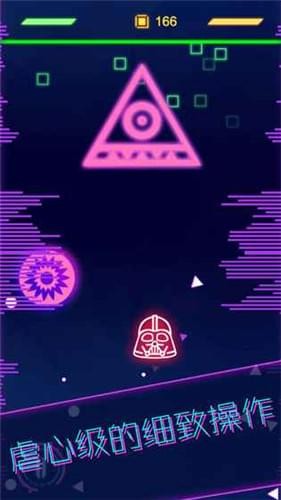 星系逃脫