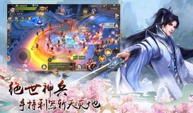 夢仙魂