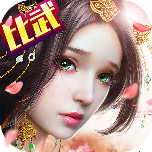 战纪 九游版