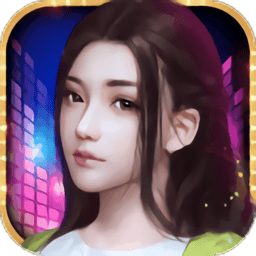 商道高手 无限金币钻石版