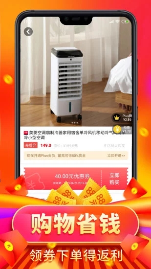 倉鼠優(yōu)選