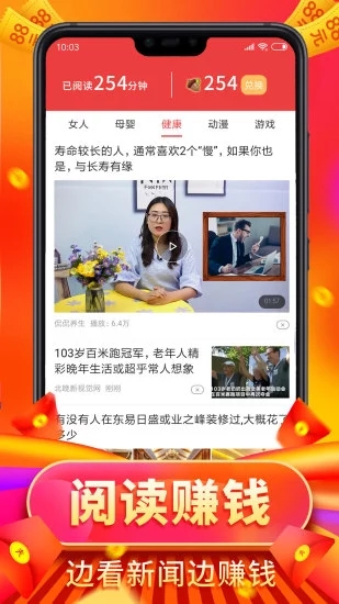 倉鼠優(yōu)選