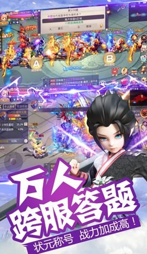 火纹意志