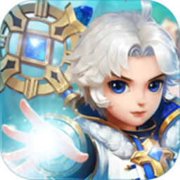 天啟之路 果盤版