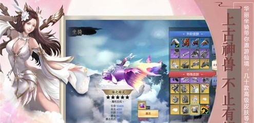 神劍玲瓏江湖