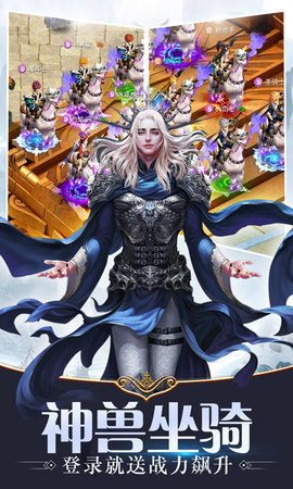 神魔滅
