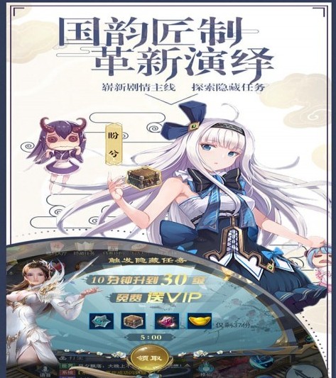 弑神牧云记
