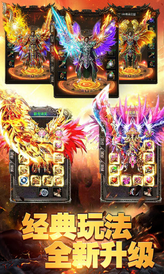 牧場傳奇 滿V版